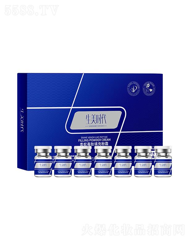 VݚWmyƷ޹˾VݚWm  r߶˪  һĨ˪   Ӿ˥