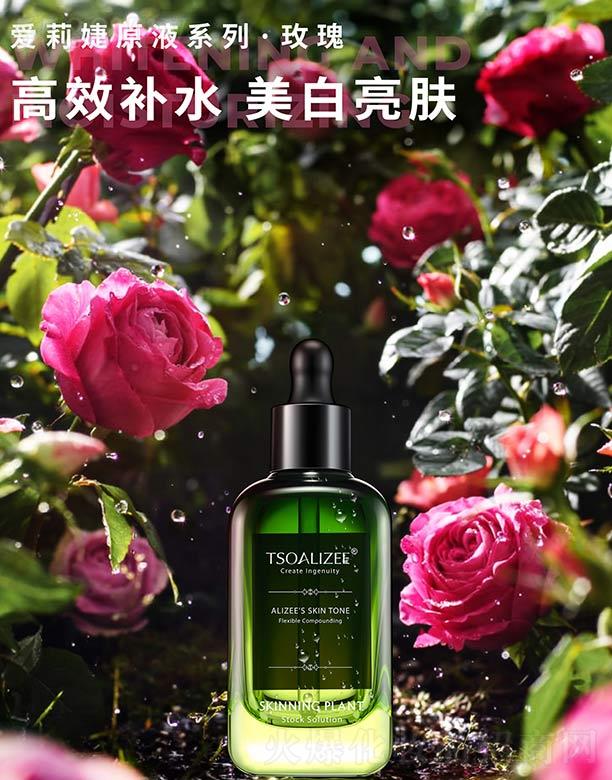 (i)ƼVݣ޹˾(i)ԭҺϵһõ