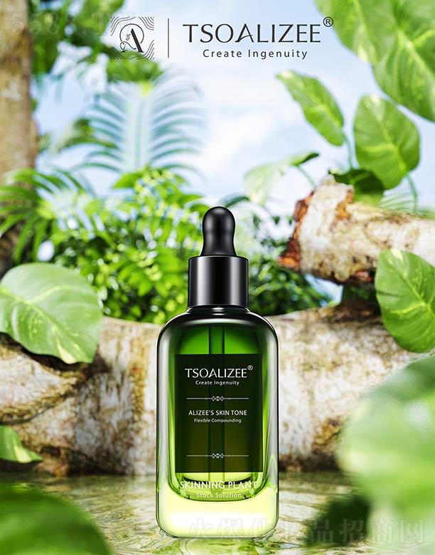 (i)ƼVݣ޹˾(i)ԭҺϵһֲ