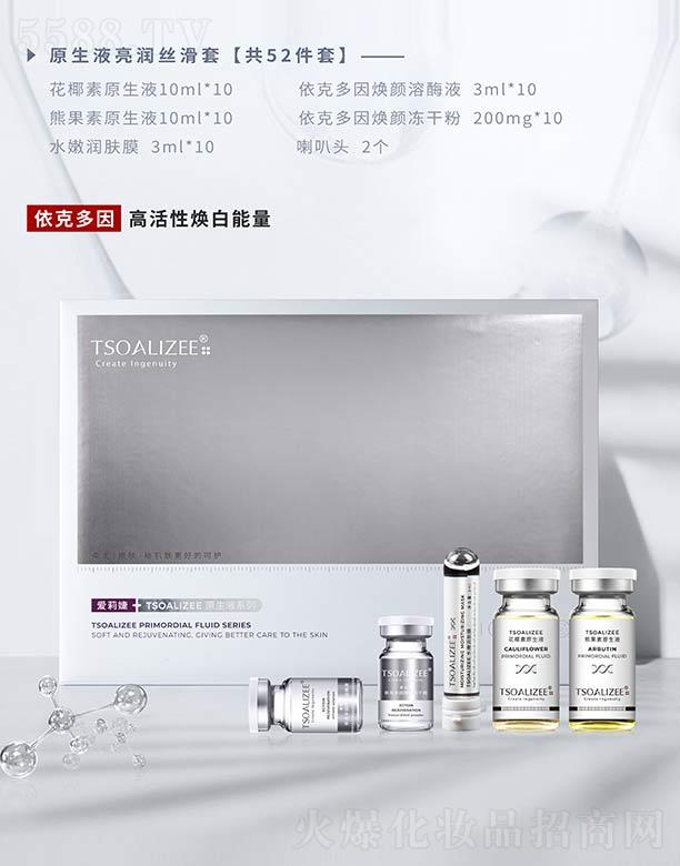 (i)ƼVݣ޹˾(i)ԭҺϵ