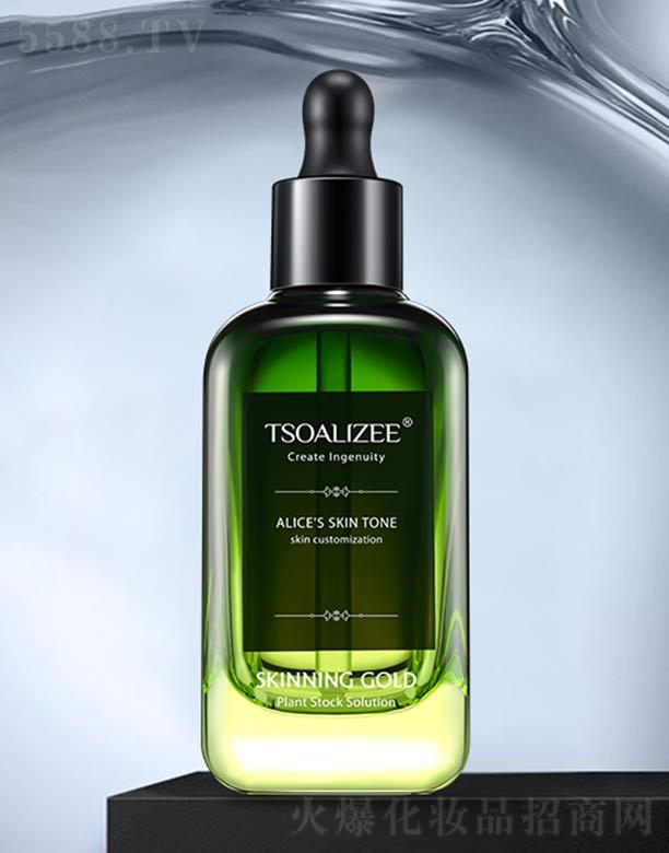 (i)ƼVݣ޹˾(i)漲ԭҺ