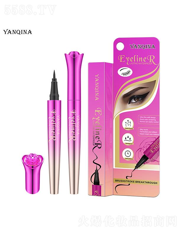 ^ȻyƷ޹˾YANQINAȝu׃õ۾P