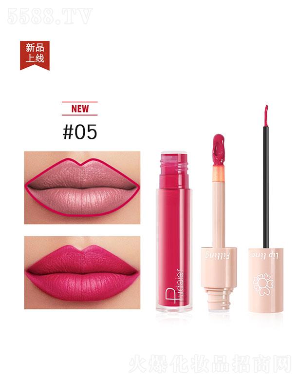 ڐӯQ(mo)޹˾Pudaierp^Һwഽ#05