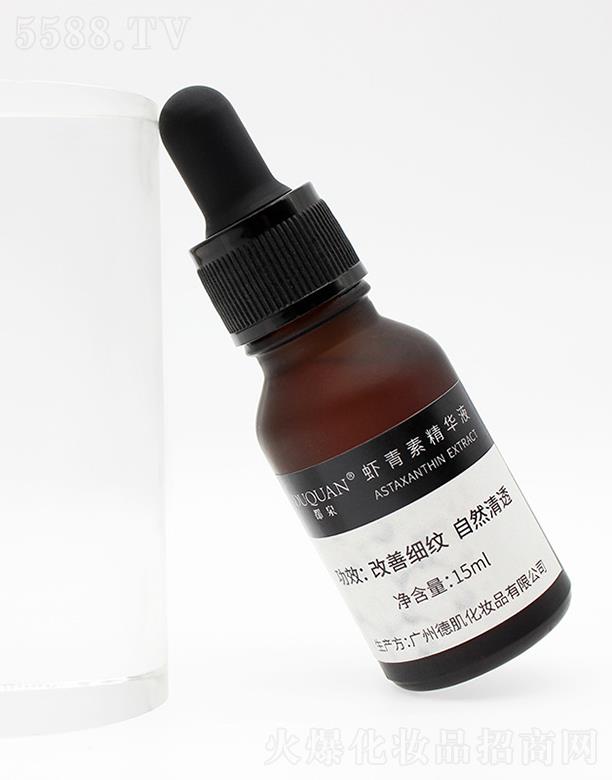 Vݐ΃Ƽ޹˾ȪrؾAҺ 15ml