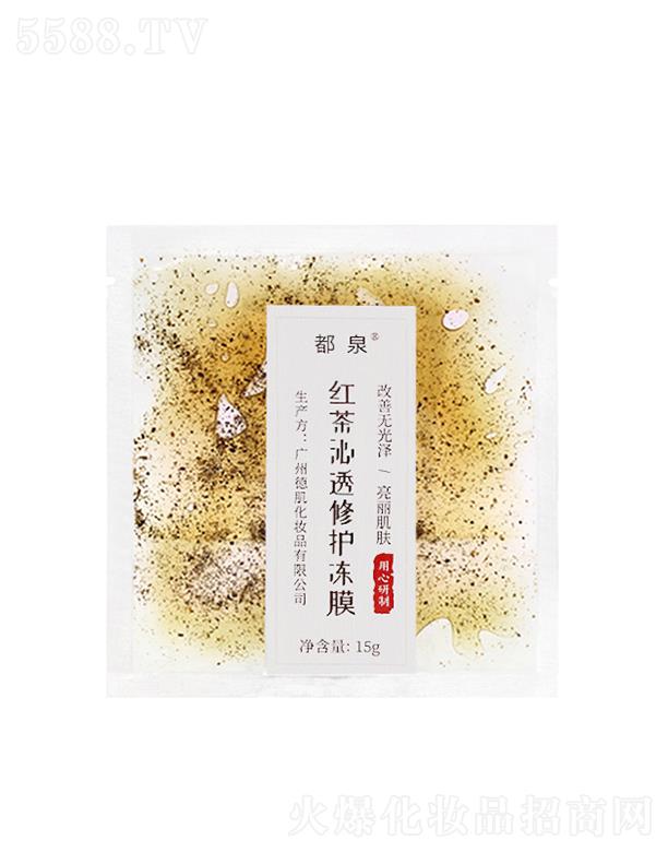 Vݐ΃Ƽ޹˾Ȫt͸oĤ 15g