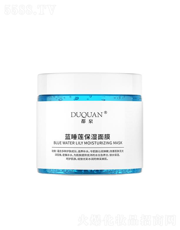 Vݐ΃Ƽ޹˾Ȫ{(ln)˯ɏĤ