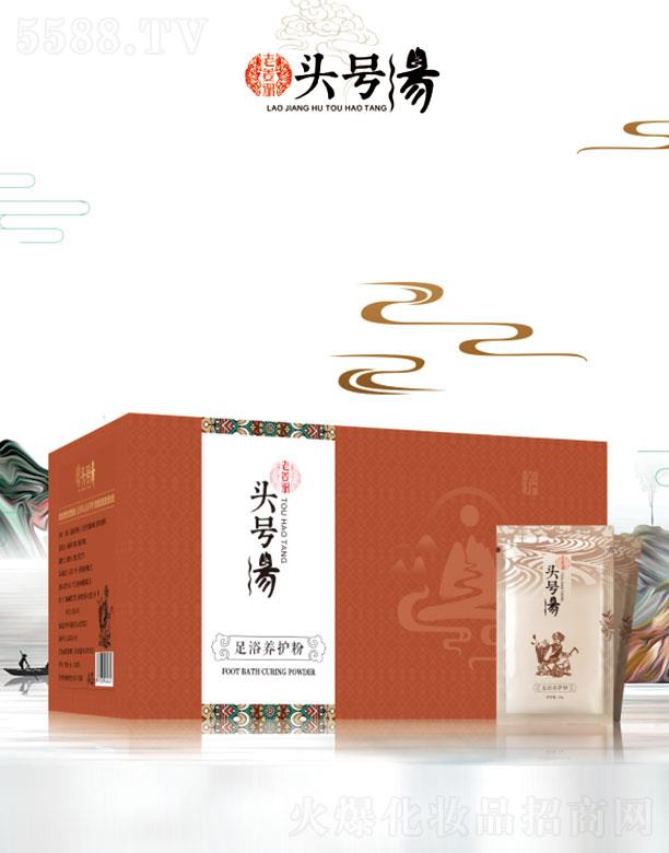 ^̖(ho)Vݣt(y)ˎƼ޹˾^̖(ho)ԡB(yng)o(h)