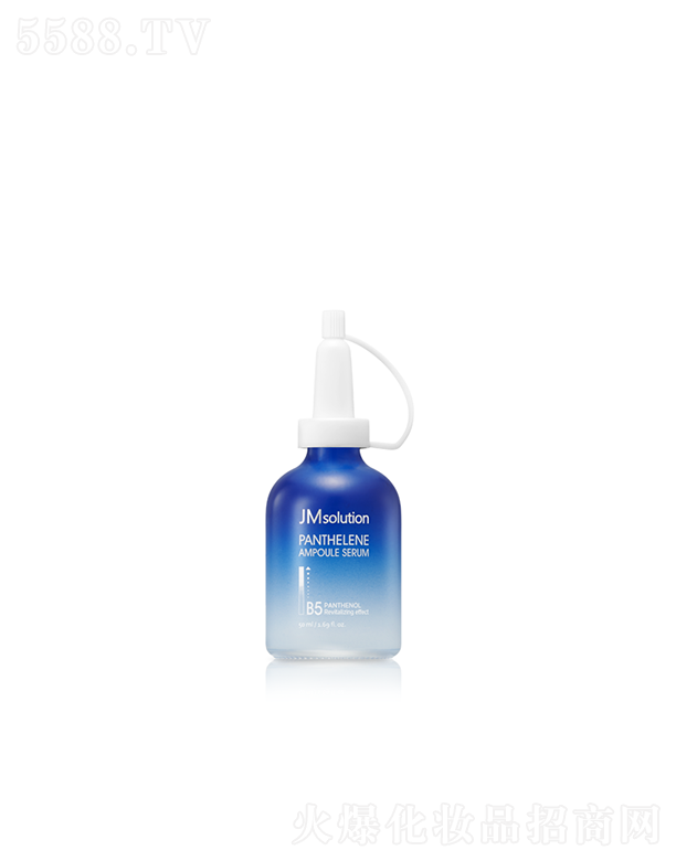 漰_yƷ޹˾˾B5ϩܼA 50ml