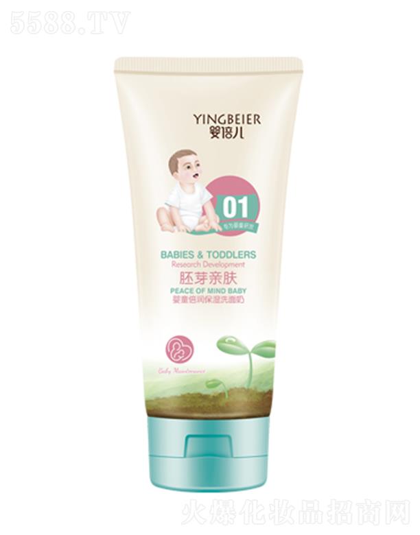 ^о_λyƷ޹˾뱶ͯ(rn)ϴ 80gЧ坍ͯw֬[ص۹