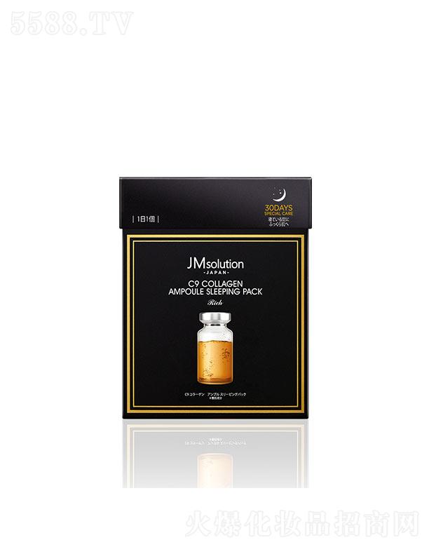 漰_yƷ޹˾˾ձzԭA˯Ĥ 4g30 ˪|(zh)ر