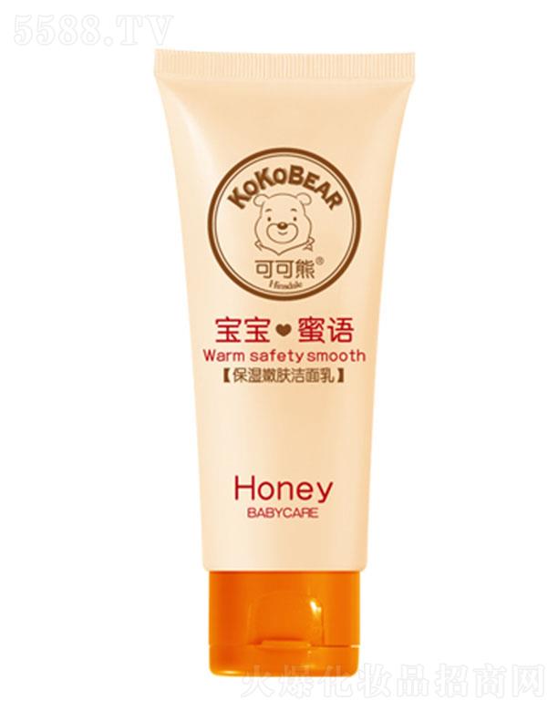 ^о_λyƷ޹˾ɿܱw So(h)ͯwȻƤ֬