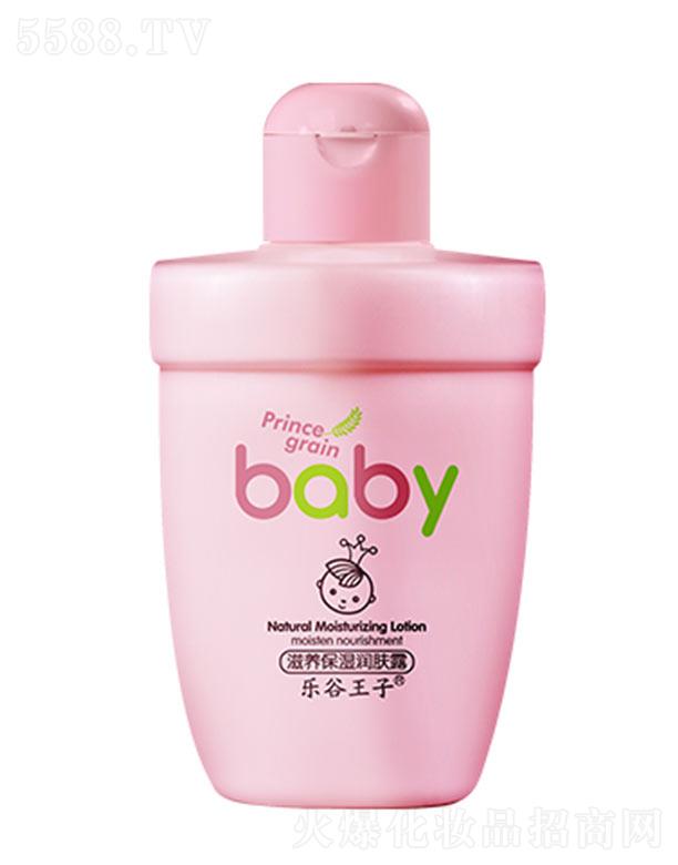 ^о_λyƷ޹˾(l)B(yng)(rn)w¶ |(zh)ؽzo(w)ճāa(b)|(zh)ˮ澏ɝo