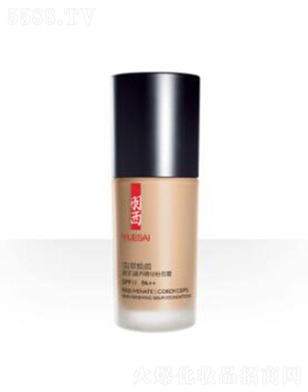 WR(Ї)޹˾xݟ¼B(yng)A۵˪SPF11PA++CB02ɫ (chung)B(yng)w͵׊y