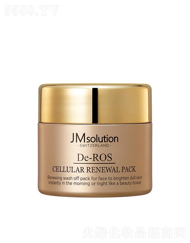 漰_yƷ޹˾˾ʿˮԴ¼Ĥ2̖ 50ml