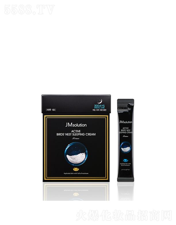 漰_yƷ޹˾˾АߝC˯˪棩 4ml*30ea̝ā