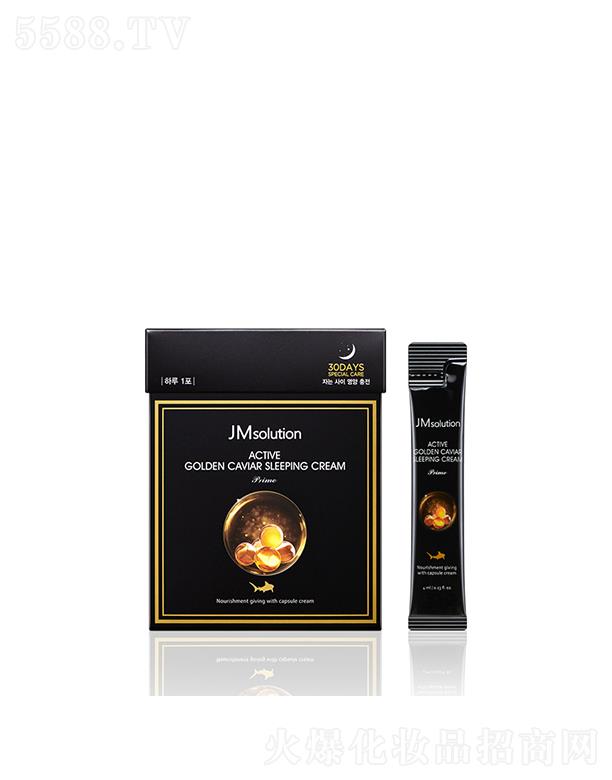 漰_yƷ޹˾˾АB(yng)S~u˯˪棩 4*30eaā̝