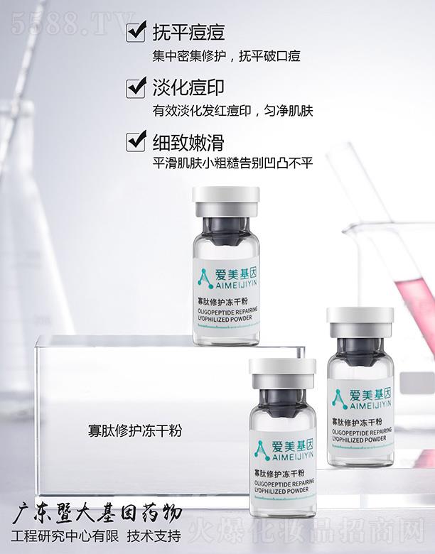 VƷ(yu)y(chung)¿Ƽ޹˾(i)o(h)ɷ ƽwСֲڸe͹ƽ