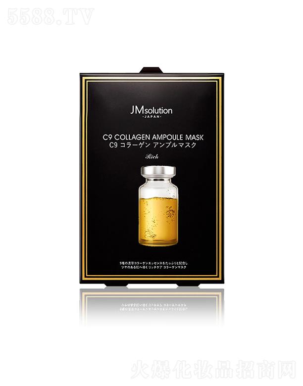 漰_yƷ޹˾˾ձzԭAĤ 30ml*5ea澏w