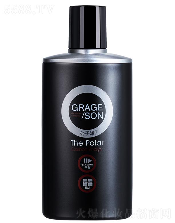 ^о_λyƷ޹˾ɟa(b)ˮ؝(rn) 160mlɼy