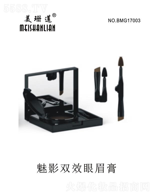 V|ɺɏyƷI(y)޹˾ɺɏӰpЧü ɫ־ö;