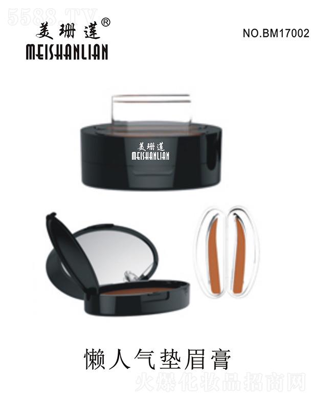 V|ɺɏyƷI(y)޹˾ɺɏ˚|ü  ̝ϊy