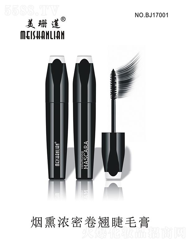 V|ɺɏyƷI(y)޹˾ɺɏѬܾNë Ȼy