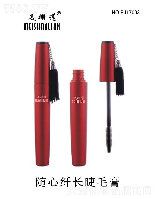 V|ɺɏyƷI(y)޹˾ɺɏSwLë ճƤ