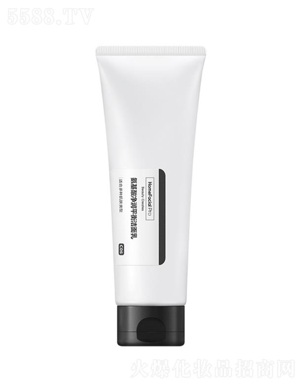 VݵW(wng)j(lu)Ƽ޹˾HomeFacialPro(rn)ƽ❍ ϴȥЧ֬