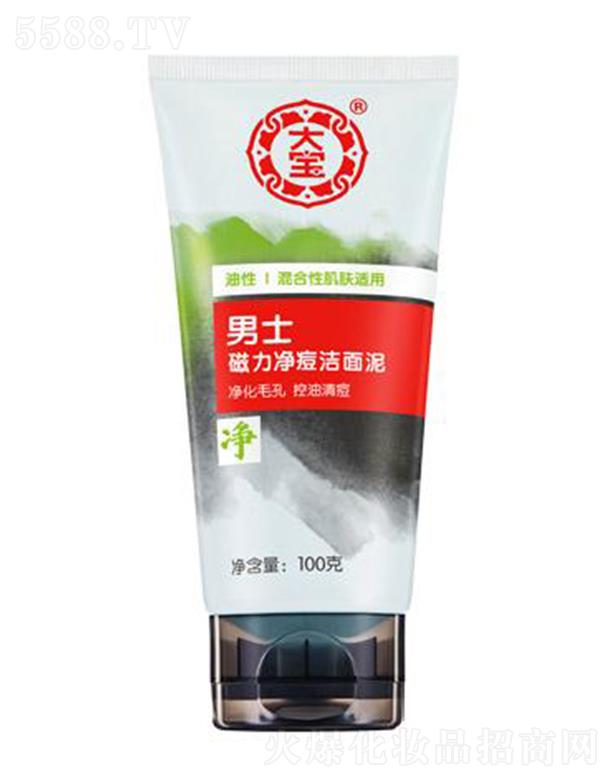 (qing)(Ї)ͶY޹˾ʿ 100gͨë澏w