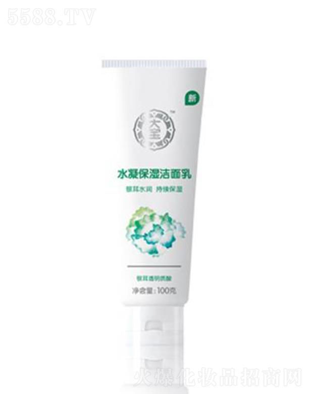 (qing)(Ї)ͶY޹˾ˮ 100gϴwˮ۹⻬