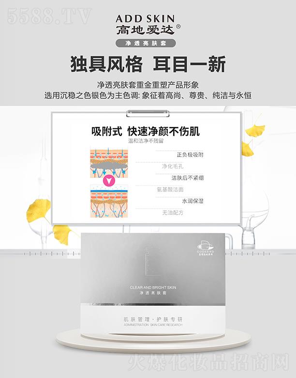 麣ߵػyƷ޹˾ߵؐ(i)_(d)͸w ˮ(rn)o(w)䷽