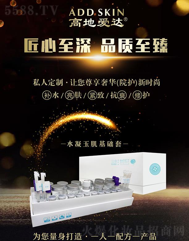 麣ߵػyƷ޹˾ߵؐ(i)_(d)ˮ񼡻A(ch) һһ䷽һa(chn)Ʒ