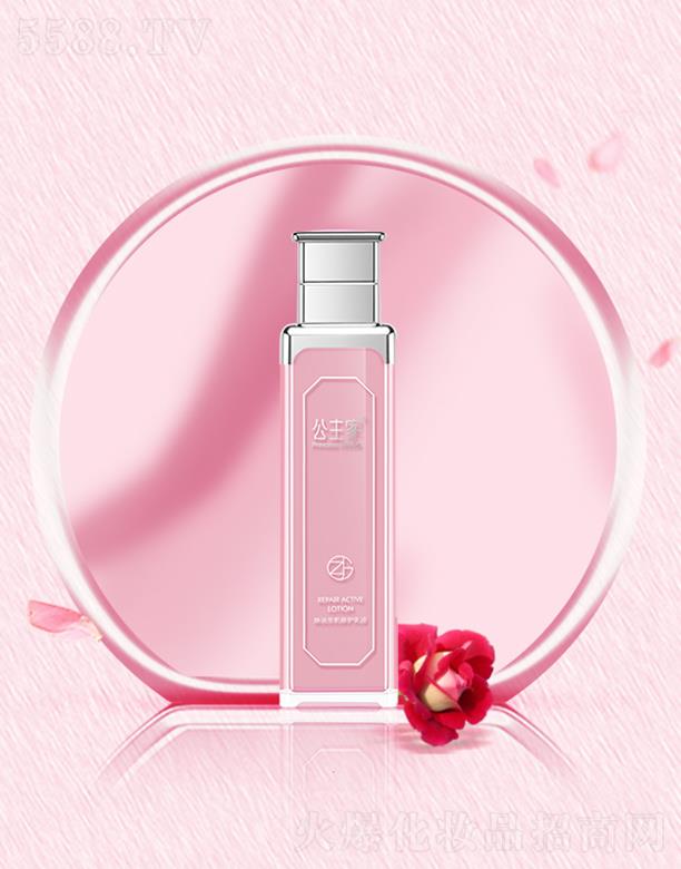 㽭Ƽ޹˾ҟC(j)o(h)Һ 80ml ˮɼg(sh)o(h)A