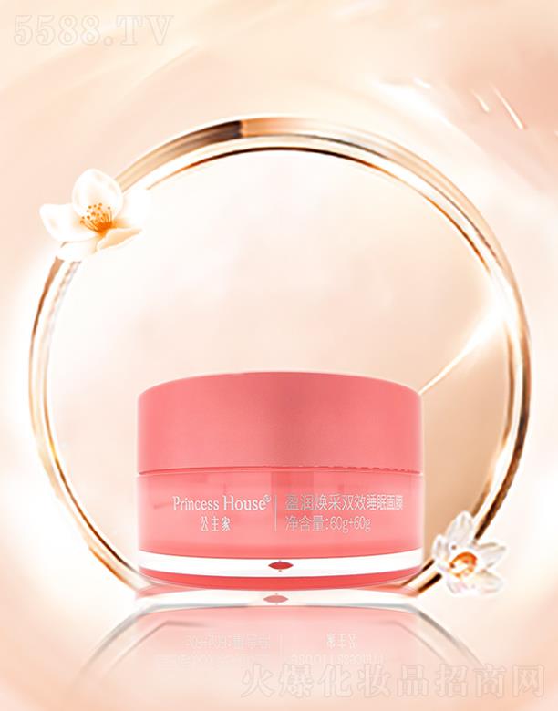 㽭Ƽ޹˾ӯ(rn)pЧ˯Ĥ 60g+60gưҹĘЧ