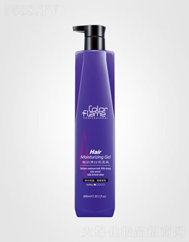 VвūyƷ޹˾ȄűҺ 300mliˮˬ