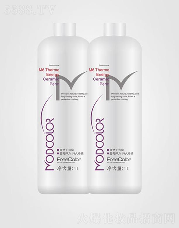 VвūyƷ޹˾ĦM6ӯմɠC 500mlx2cY(ji)Ϸֹ?fn)Cl(f)Һ^l(f)Ă