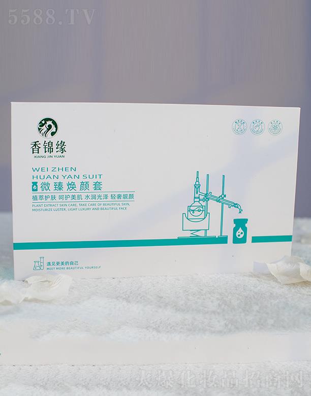 S㻯yƷ޹˾\΢韨 ˮpn