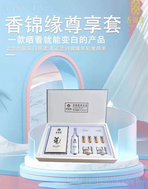 S㻯yƷ޹˾\ ȫo(h)wɼ