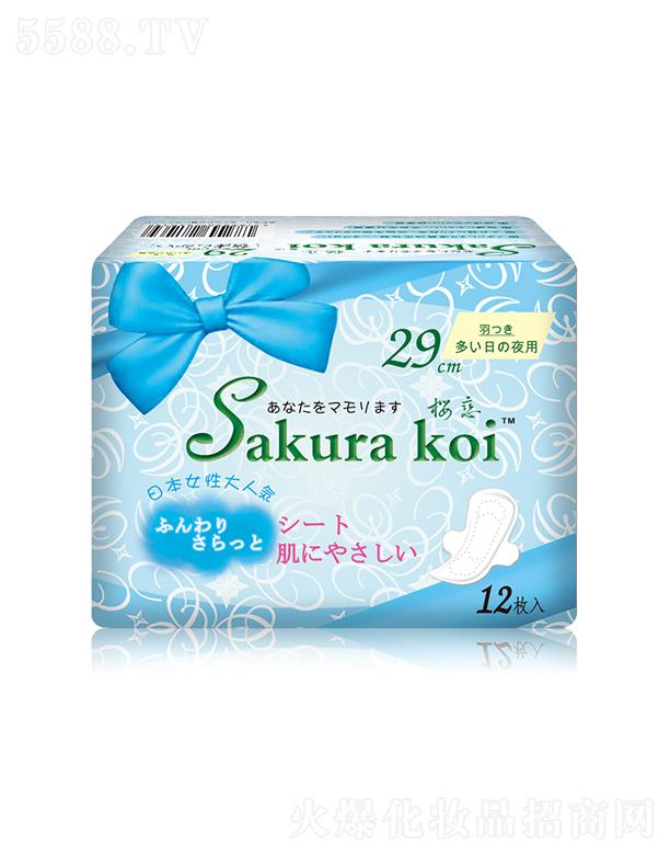 VкR_Q(mo)޹˾ёپdҹl(wi)290mm/12PȫO(sh)Ӌޱ