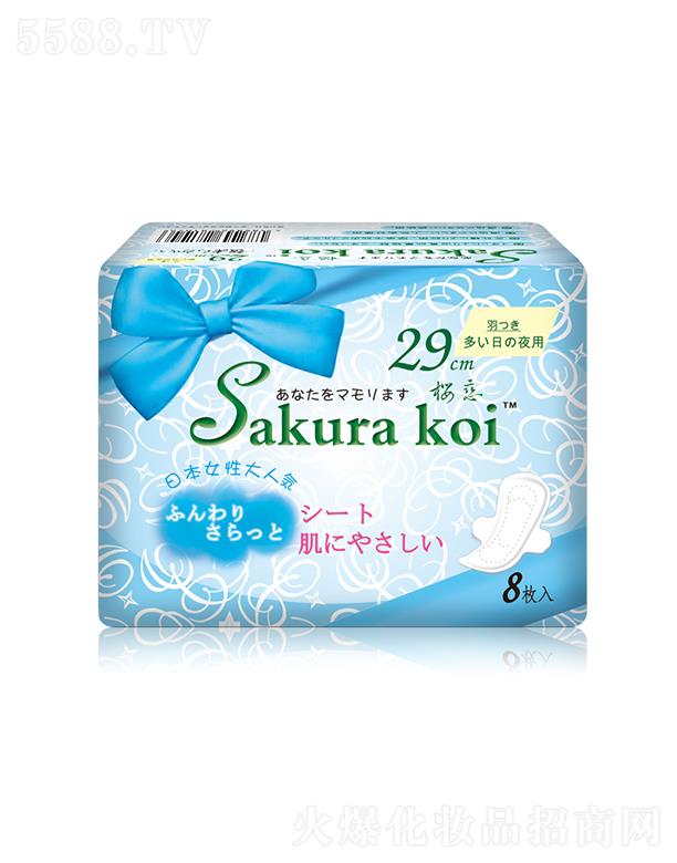 VкR_Q(mo)޹˾ёپdҹl(wi)290mm/8PzͽĦ