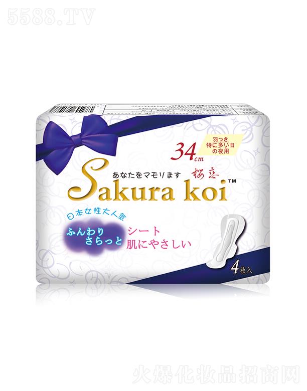 VкR_Q(mo)޹˾ёپdҹl(wi)L340mm/4PN(c)©