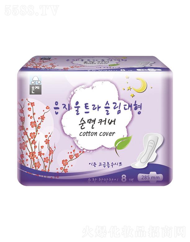 VкR_Q(mo)޹˾֥ҹl(wi)285mm/8p)ʹÕrmcp