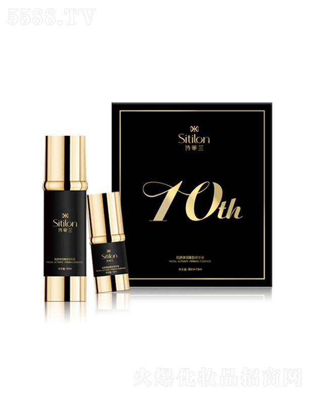 VԊmyƷ޹˾Ԋm¾AҺ 80ml+15mlVĘo