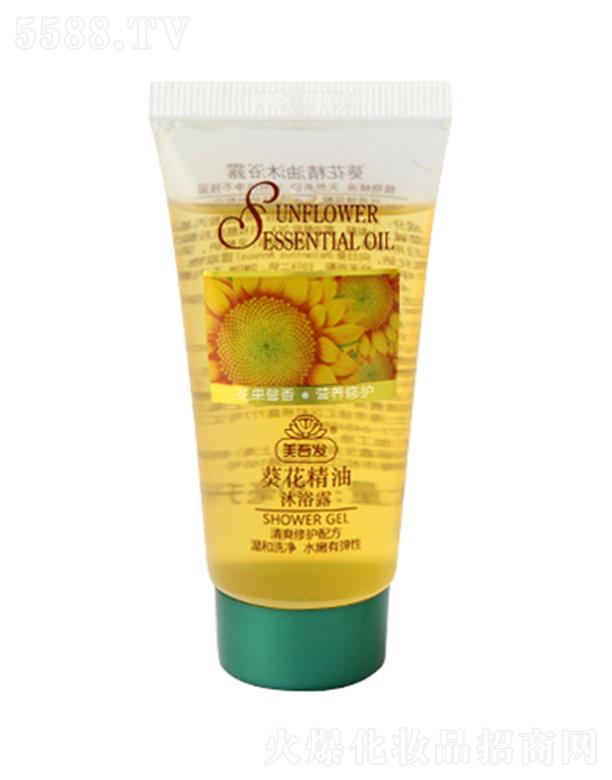 l(f)yƷϺ޹˾l(f)ϴl(f)¶ 30mlͺϾSB(yng)