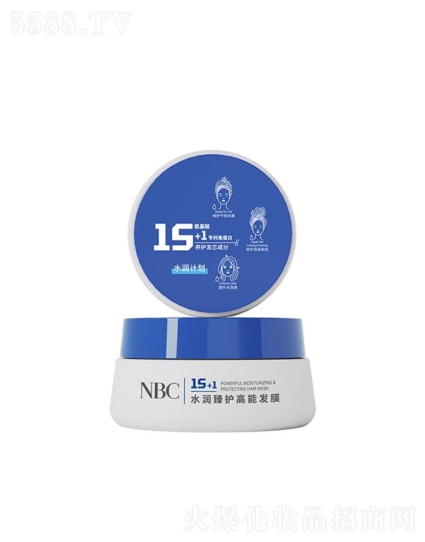 Z˹ؐyƷɷ޹˾NBCˮo(h)ܰl(f)Ĥ o(h)l(f)ȴ