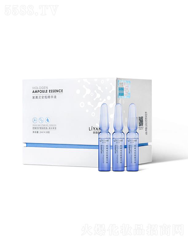 VƼ޹˾ݼ`ƿAҺ 2ml*18֧w]͸ˮỬ