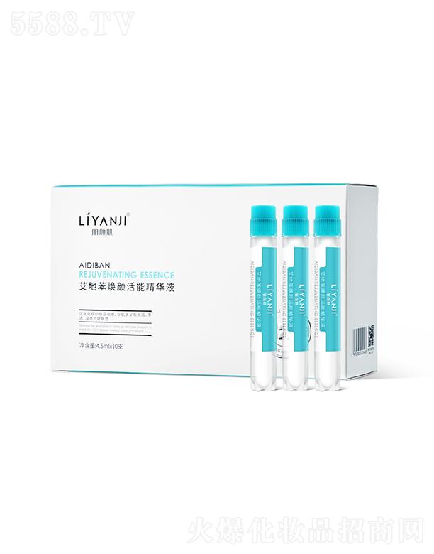 VƼ޹˾رܾAҺ 4.5mlx10֧pؼo(h)a(b)ˮ