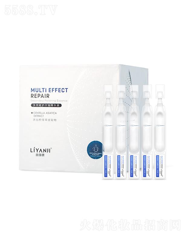 VƼ޹˾Чo(h)ΒAҺ 1.5ml*20֧ļ߀ԭ(qing)w|(zh)