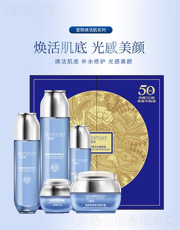 uyƷ޹˾͟ȫʢ׺ ͨwͨ