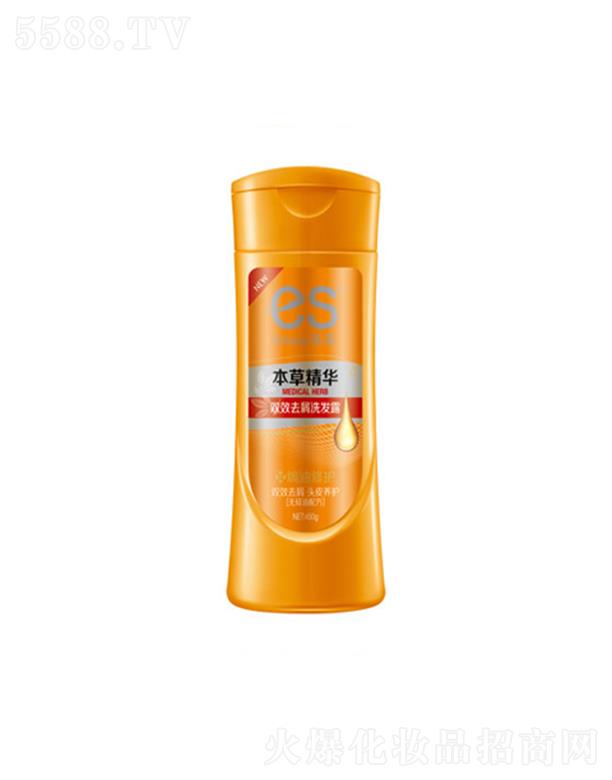 ����������Ʒ�ɷ����޹�˾�������pЧȥмϴ�l(f��)¶-�h�����o 450ml�����ڰl(f��)�z����ԴԴ�B(y��ng)��